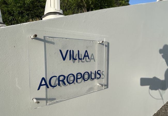 Villa a Saint Barthélemy - Acropolis Villa a Saint Barthélemy - Acropolis